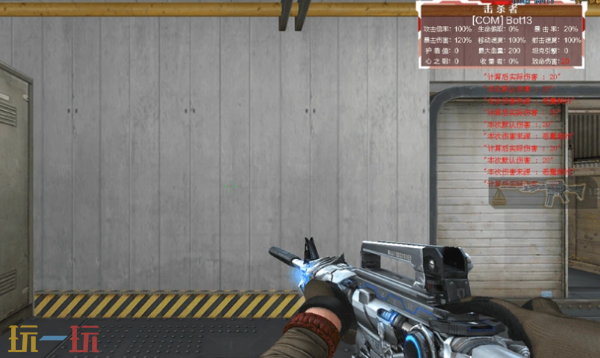 穿越火线新版本步枪荣耀匠心工坊更新 穿越火线符文大乱斗更新介绍