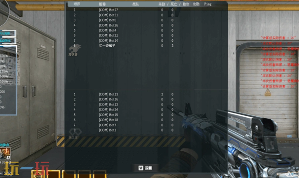 穿越火线新版本步枪荣耀匠心工坊更新 穿越火线符文大乱斗更新介绍