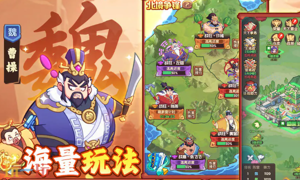 守护之境兑换码有哪些 守护之境最新元宵兑换码2026