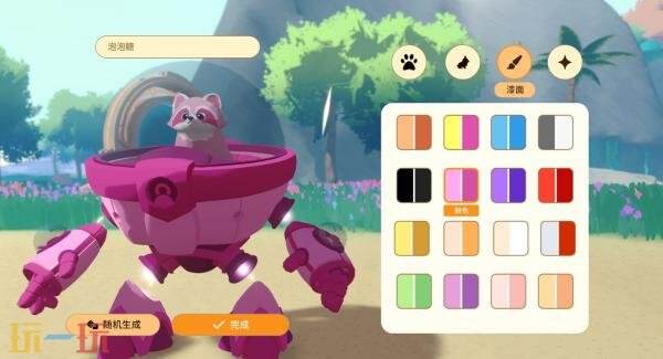 合作城镇建造冒险《萌族纪元》3月31日开启PC版抢先体验