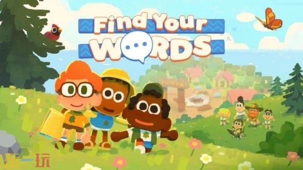 短篇冒险游戏《Find Your Words》将于四月登陆Steam平台