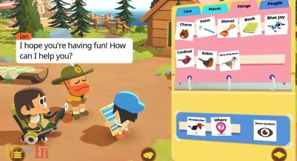 短篇冒险游戏《Find Your Words》将于四月登陆Steam平台