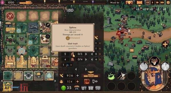 肉鸽策略《王之凝视》DLC“列王之冠”将于3月16日推出