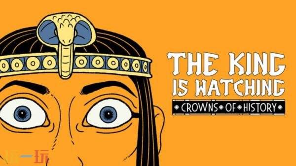 肉鸽策略《王之凝视》DLC“列王之冠”将于3月16日推出