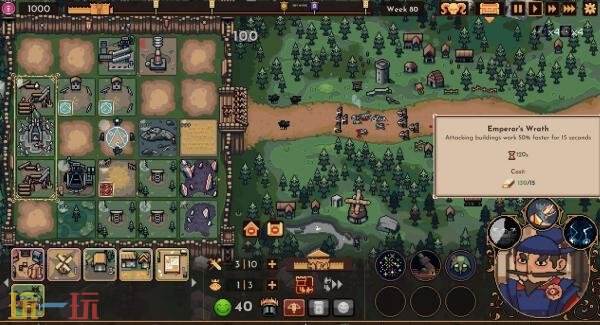 肉鸽策略《王之凝视》DLC“列王之冠”将于3月16日推出