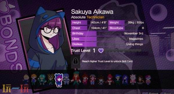 谋杀悬疑冒险游戏《库米探：老派杀戮》4月24日登陆PC平台