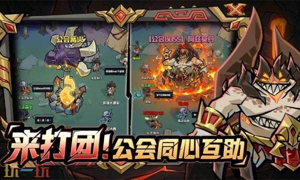 幻想之刃官网入口 幻想之刃手游官网首页