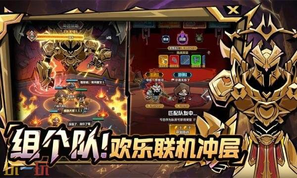 幻想之刃在哪预约 幻想之刃手游官网预约入口