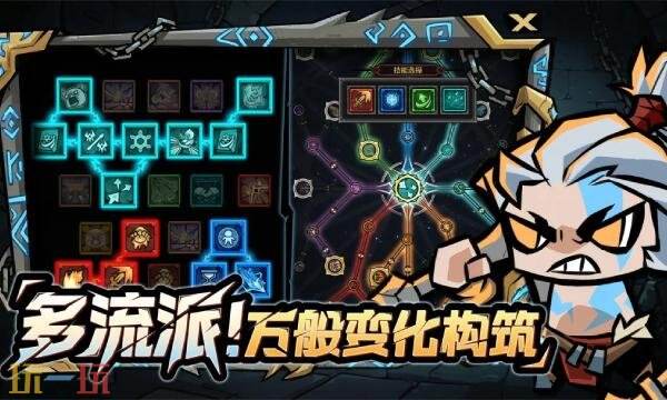 幻想之刃什么时候上线 幻想之刃上线时间介绍