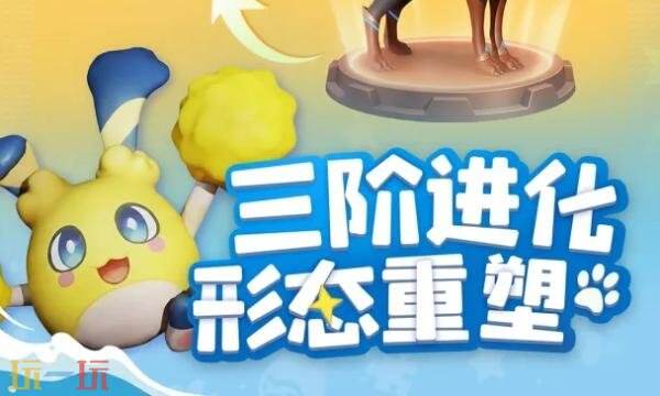 帕萌战斗日记一天多少钱 帕萌战斗日记氪金攻略