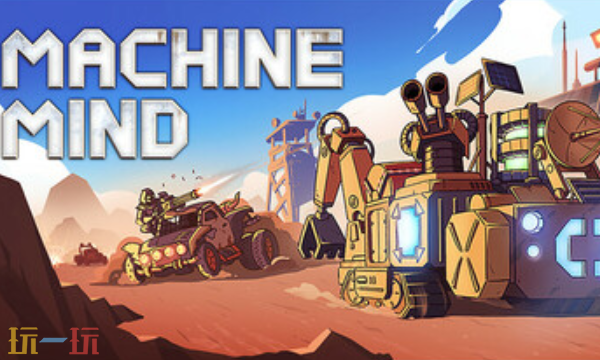 机械心智官方最新修改器 机械心智风灵月影修改器2026