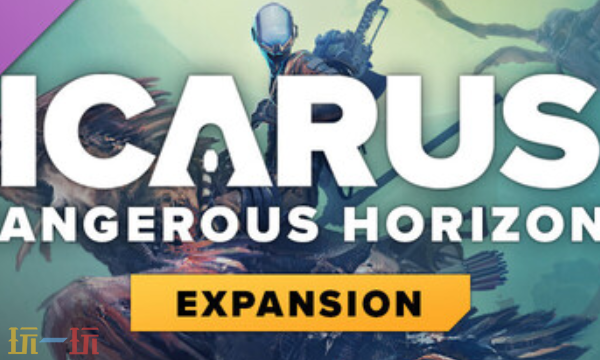 翼星求生官方最新修改器 翼星求生风灵月影修改器2026