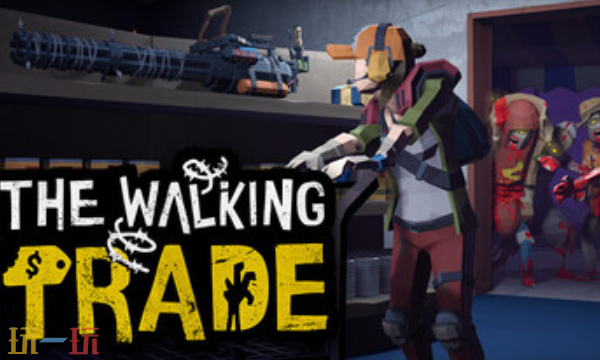 丧尸交易所官方最新修改器 丧尸交易所风灵月影修改器2026