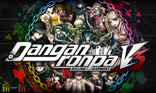 新枪弹辩驳V3官方最新修改器 新枪弹辩驳V3风灵月影修改器2026