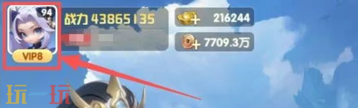 通灵少年本周礼包码 通灵少年3月9日最新兑换码2026