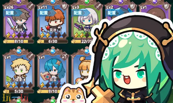 通灵少年本周礼包码 通灵少年3月9日最新兑换码2026