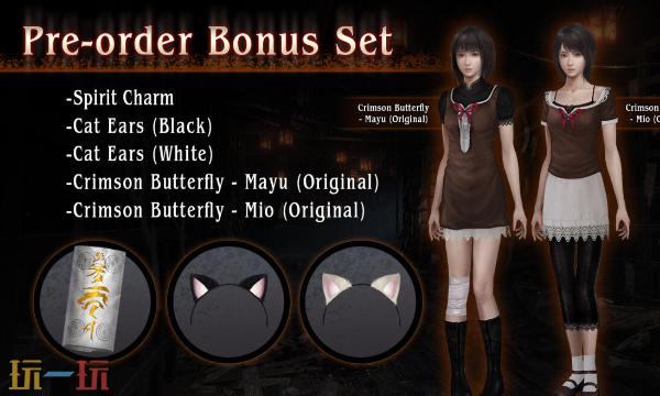 零红蝶重制版预购奖励是什么 零红蝶重制版预购特典内容一览