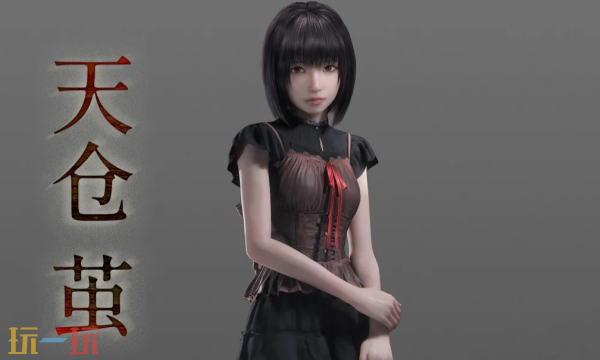 零红蝶重制版是单机吗 零红蝶重制版游戏模式介绍