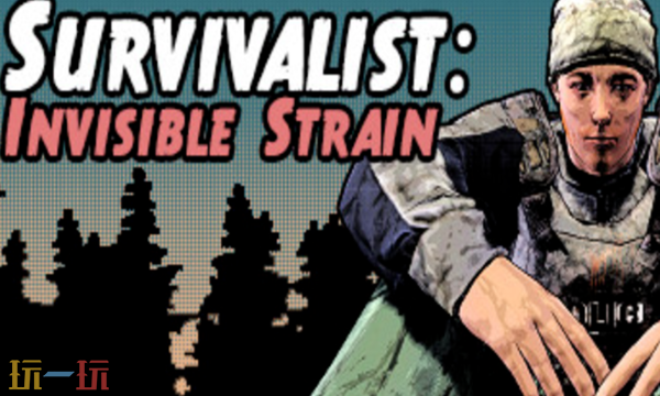 生存主义隐形异变修改器2026最新免费版下载 生存主义隐形异变风灵月影下载