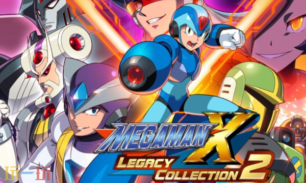 洛克人X遗产合集2修改器最新免费版下载 洛克人X遗产合集2风灵月影下载