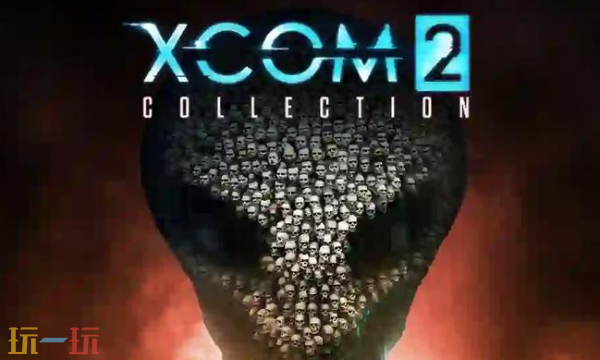 幽浮2修改器2026最新免费版下载 幽浮2风灵月影下载