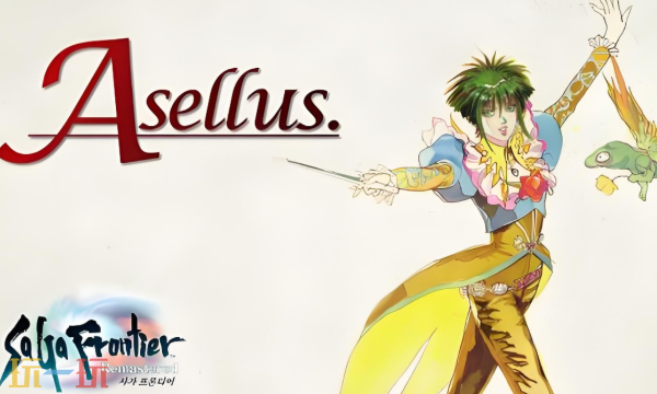 浪漫沙加开拓者重制版修改器最新免费版下载 浪漫沙加开拓者风灵月影下载