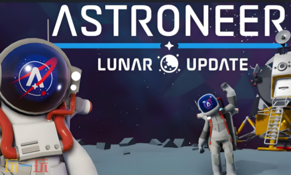 异星探险家修改器最新免费版下载 异星探险家风灵月影下载