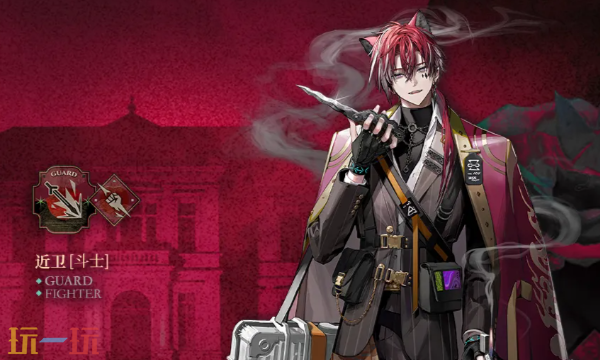 明日方舟故事集十字路口新干员登场 明日方舟新六星干员贝洛内介绍