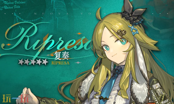 明日方舟故事集十字路口新干员登场 明日方舟新五星干员复奏介绍