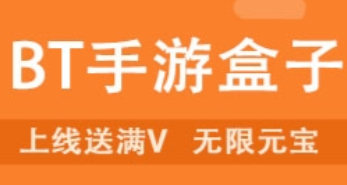 最新的游戏折扣平台排行榜