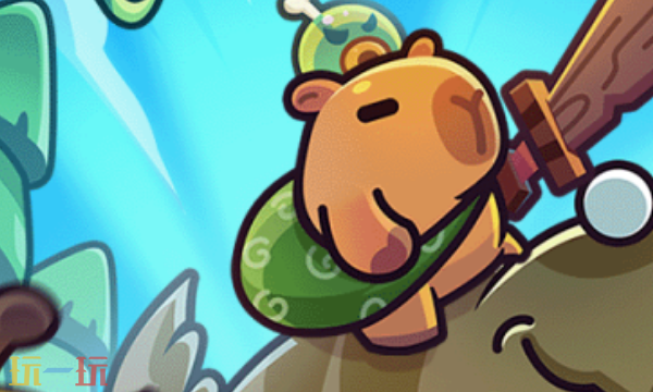 冒险者日记官网首页入口在哪 官网首页入口地址分享