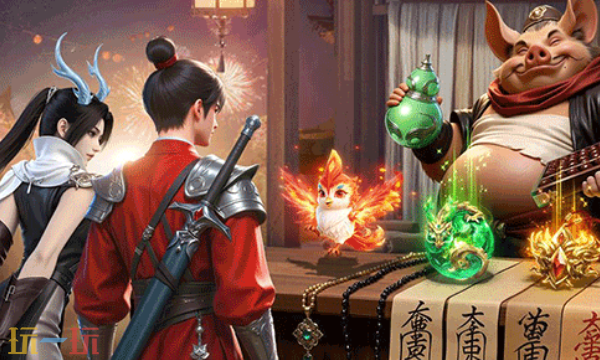 灵妖劫官网首页入口在哪里 官网首页入口地址一览