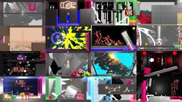 益智游戏合集《Q Collection》将于5月21日登陆Switch平台