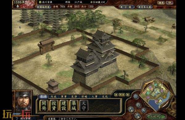 《信长之野望 Nobunaga’s Ambition》3月5日登陆PS5和Switch2平台