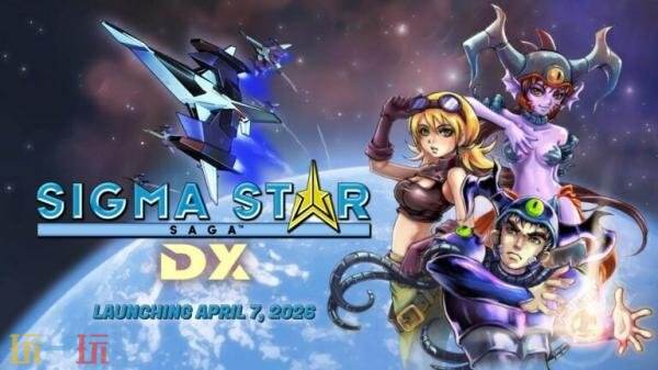 射击RPG《Sigma Star Saga DX》4月7日发售