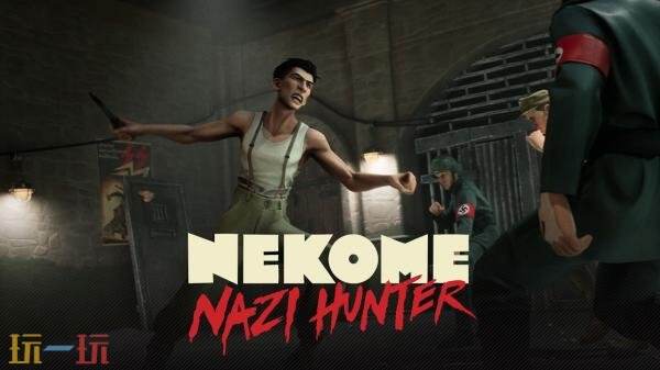 动作战斗游戏《Nekome: Nazi Hunter》将登陆PS5和Xbox及PC平台
