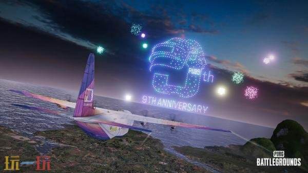 PUBG绝地求生40.2版本更新公告：9周年纪念活动开启！