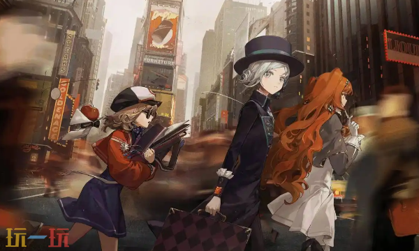 重返未来1999云游戏入口 网页版在线秒玩地址