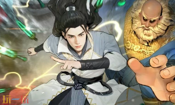 凡人修仙传：星海飞驰官网首页入口在哪 官网首页入口地址分享