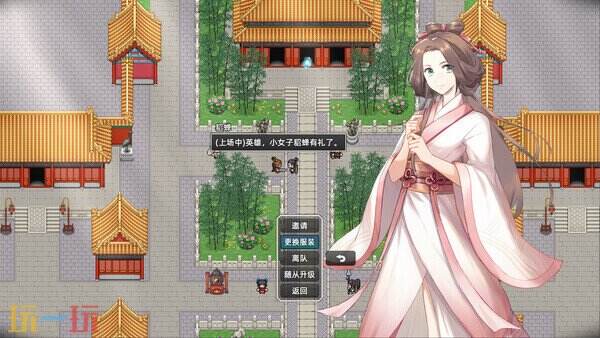 十三州行动：三国搜打撤游戏截图