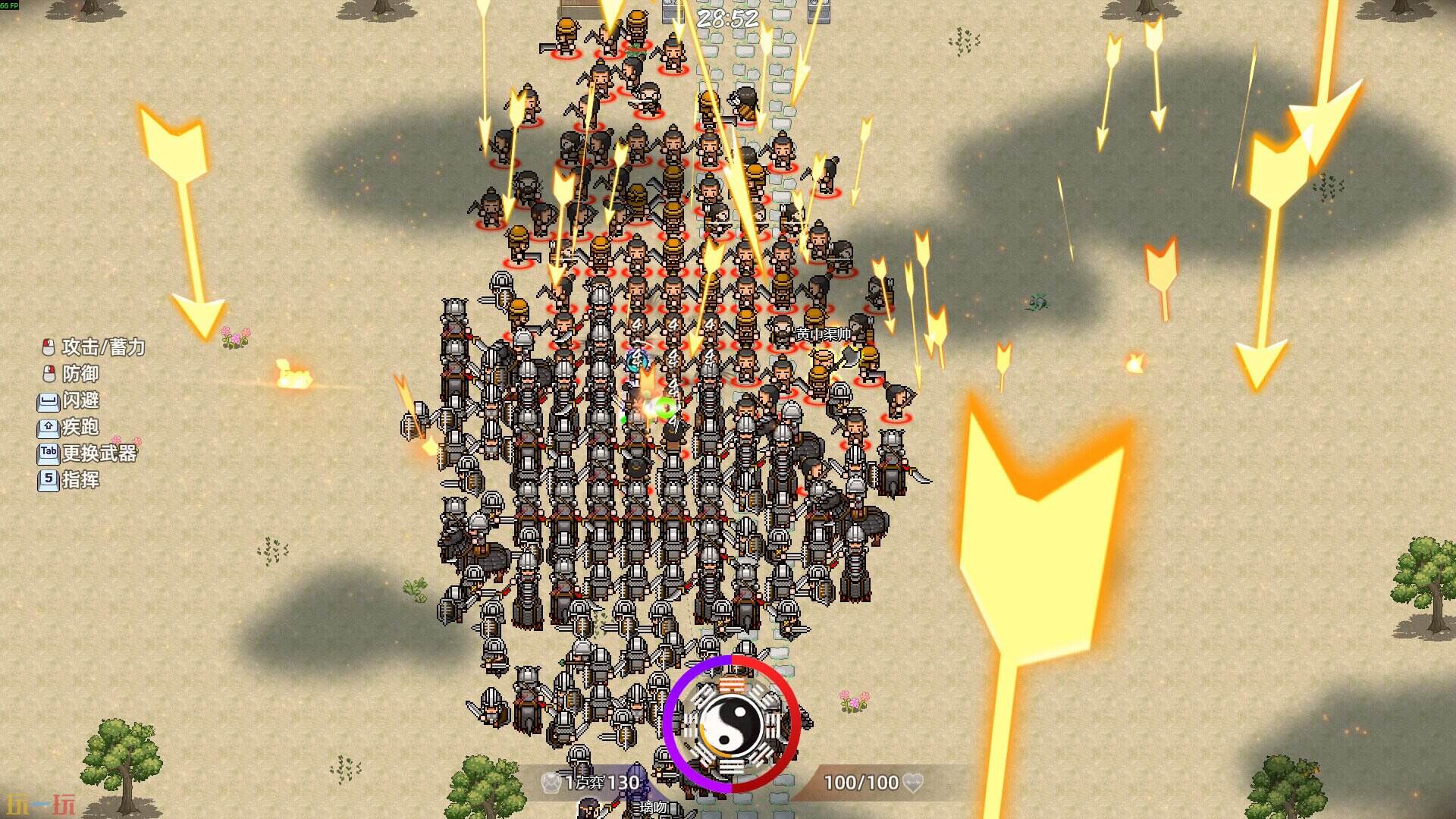 十三州行动：三国搜打撤游戏截图