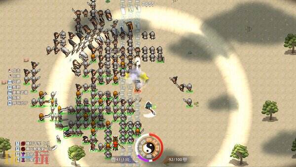 十三州行动：三国搜打撤游戏截图