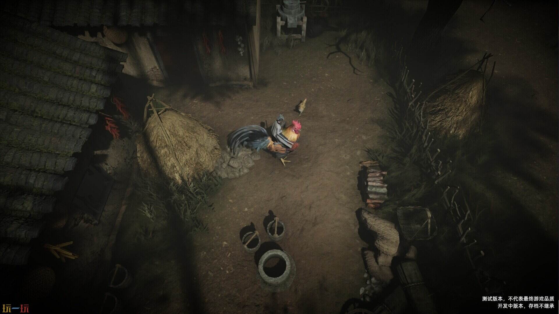 镇邪Ⅱ游戏截图