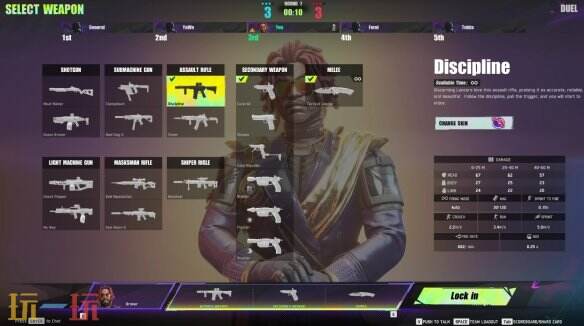 界外狂潮游戏截图