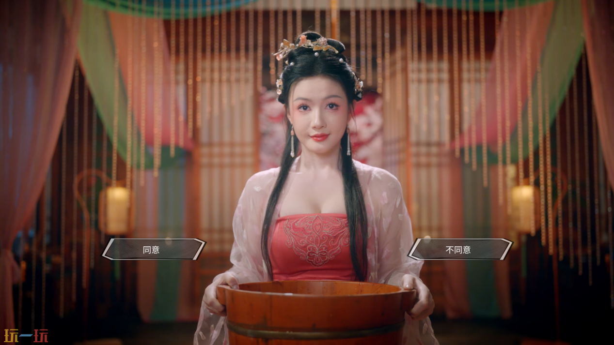 咸鱼殿下游戏截图