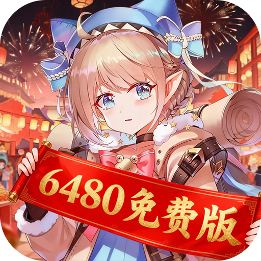 纯白和弦游戏icon