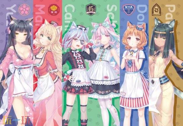 《猫娘乐园：世界连接》iOS和安卓版4月14日上线！PC版秋季推出