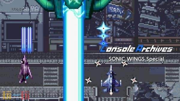 《四国战机：特别版》3月12日登陆PS5和Switch2平台