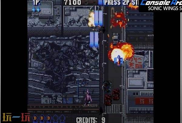 《四国战机：特别版》3月12日登陆PS5和Switch2平台