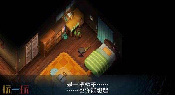 《夜回三》PS5版本将于3月12日发布！PS+会员享五折优惠